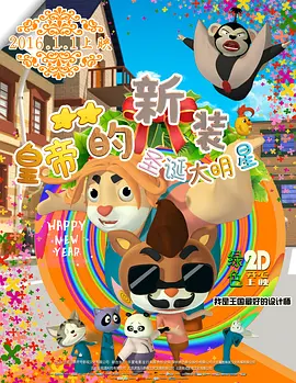 97热久久免费频精品99