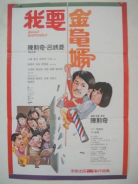 99精品视频看国产啪视频